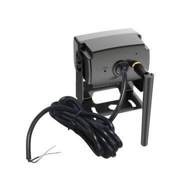 DRC7040 2. kiegészítő kamera 2.Kép